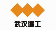 武漢建工(集團(tuán))有限公司