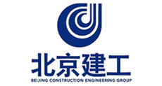 中國(guó)建工